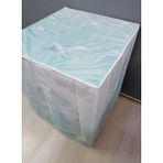 Başak Ev Tekstili Çamaşır Makinesi Örtüsü - Mavi - 60 X 60 X80