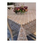 Başak Ev Tekstili(868) İTHAL PVC MUŞAMBA - DESENLİ SİLİNEBİLİR MASA ÖRTÜSÜ BEJ-140 x 180