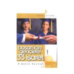 Başarı İçin Gençlere 33 İşaret - Recep Şükrü Apuhan