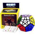 Başel Megamix Speed Zeka Küpü 1574 - Çok Renkli