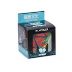 Başel Toys 1570 Moyu Pyraminx Mei Long Speed Cube