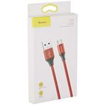 Baseus 1 mt Yiven Cable For Micro