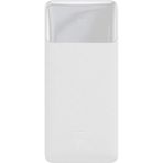 Baseus Beyaz Bipow Dijital Ekranlı 15 w 10.000 mah Powerbank