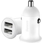 Baseus Ccallp-02 Grain Pro Araç Içi Şarj Cihazı Beyaz - Siyah - Gri