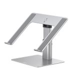Baseus MacBook Metal Ayarlanabilir Dizüstü Bilgisayar Standı, Maks. 10 Kg Ağırlık ve 208 mm Yükseklik, Gümüş (LUJS000012)