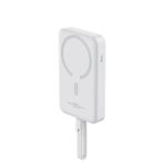 Baseus Magsafe Mini Type-C Kablolu Wireless 10.000 mAh 30W Beyaz Powerbank