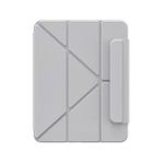 Baseus Minimalist iPad Pro 11" Tablet Kılıfı - Gri