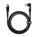 Baseus Zinc Manyetik Type-C to DC Square Portu Lenovo Laptop 100 W 2 m Şarj Kablosu