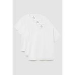 Basic O Yaka Büyük Beden 3lü Paket Beyaz Erkek T-Shirt 88072 - 3XL