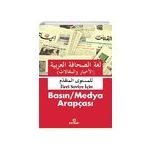 Basın Medya Arapçası İleri Seviye Ensar Neşriyat Yayınları