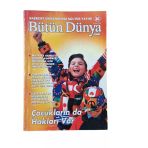 Başkent Üniversitesi Kültür Yayını Bütün Dünya Sayı: 2004/09 (Çocukların Da Hakları Var) (İkinci El)