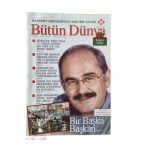 Başkent Üniversitesi Kültür Yayını Bütün Dünya Sayı: 2006/01 (Yeni Ve Eskişehir Bir Başka Başkan) (İkinci El)