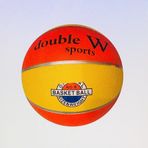 Basketbol Topu 5 Numara Sarı/Turuncu TURUNCU