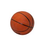 Basketbol Topu 7 Numara Klasik Basketbol Topu