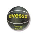Basketbol Topu Avessa Brc-7 Renkli No:7