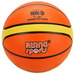 Basketbol Topu No:3 - Beyaz-Mavi