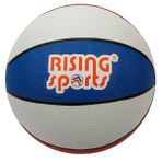 Basketbol Topu No:7 - Mavi-Beyaz
