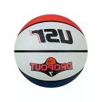 Basketbol Topu, Yüksek Kaliteli Kauçuk Yüzey, İç Ve Dış Mekan Kullanımı İçin
