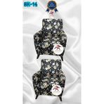 Baskı Desenli Elastik Esnek Kadife Koruyucu Giydirme Koltuk Örtüsü - Bk-14 - 1+1 (2 Parça Set) - 10 x 10 cm - Siyah