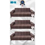 Baskı Desenli Elastik Esnek Kadife Koruyucu Giydirme Koltuk Örtüsü - Bk-16 - 3+3+3 (3 Parça Set) - 10 x 10 cm - Kahverengi