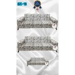 Baskı Desenli Elastik Esnek Kadife Koruyucu Giydirme Koltuk Örtüsü - Bk-18 - 3+3+2 (3 Parça Set) - 10 x 10 cm - Ekru