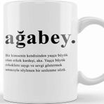 Baskı Dükkanı Ağabey Abiye Hediye Kupa
