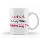 Baskı Dükkanı Anneler Günü Annelere Hediye 027 Kupa