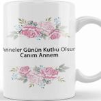 Baskı Dükkanı Anneler Günü Annelere Hediye 047 Kupa