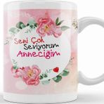 Baskı Dükkanı Anneler Günü Annelere Hediye 048 Kupa