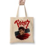 Baskı Dükkanı Berserk Guts Puck Bez Çanta