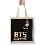 Baskı Dükkanı Bts Army Fan Bez Uzun Saplı Krem Rengi Çanta