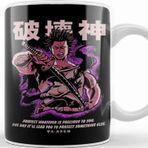 Baskı Dükkanı Captain Yami Kupa Bardak