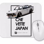 Baskı Dükkanı Chevrolet Chevette Japan Style Mouse Pad