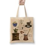 Baskı Dükkanı Coffe Turkish Bez Çanta