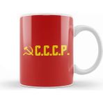 Baskı Dükkanı Communist Cccp Communist Party Kupa Bardak
