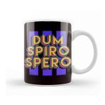 Baskı Dükkanı Dum Spiro Spero Language Education Latin Phrase Motivation Kupa