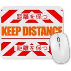 Baskı Dükkanı Evangelion Personal Space Mouse Pad