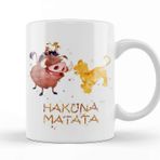 Baskı Dükkanı Hakuna Matata Kupa