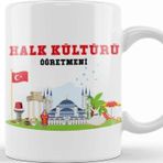 Baskı Dükkanı Halk Kültürü Öğretmeni Kupa