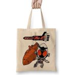 Baskı Dükkanı Kamen Rider Fourze Bez Çanta