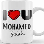 Baskı Dükkanı KB12538 Mohamed Salah Porselen Kupa Bardak