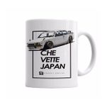 Baskı Dükkanı KB4740 Chevrolet Chevette Japan Style Porselen Kupa Bardak