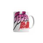 Baskı Dükkanı KB630 Jojo No Kimyou Na Bouken Jojos Bizarre Adventure Kupa Bardak