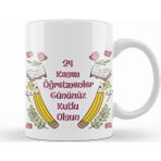 Baskı Dükkanı KB9892 24 Kasım Özel Öğretmenler Günü Porselen Kupa Bardak