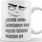 Baskı Dükkanı Komik Söz Şeytana Uymak Istemiyorum Kupa