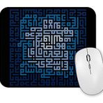 Baskı Dükkanı Kufi Hat ile Ayet El Kürsi Yazılı Mouse Pad