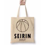 Baskı Dükkanı Kuroko Seırın High Naruto Anime One Piece Death Note Bez Çanta