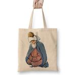 Baskı Dükkanı Mevlana Bez Çanta