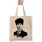 Baskı Dükkanı Mustafa Kemal Atatürk Bez Çanta