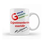 Baskı Dükkanı Mustafa Kemal Atatürk Sözü Kupa